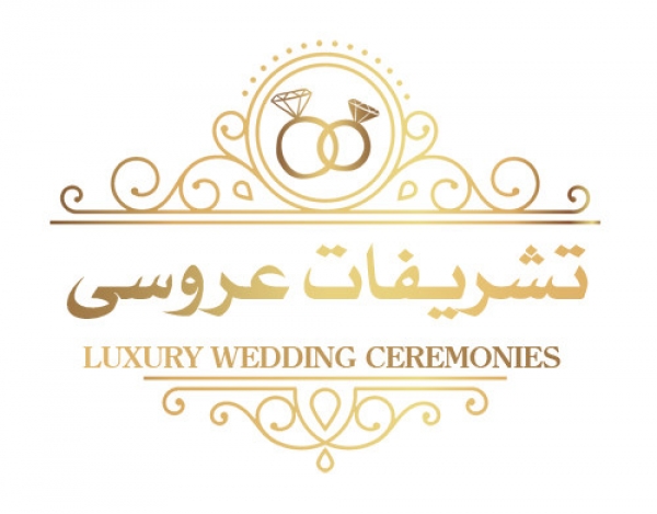 تشریفات مجالس مهرامیس