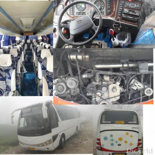 فروش ماشین سنگین