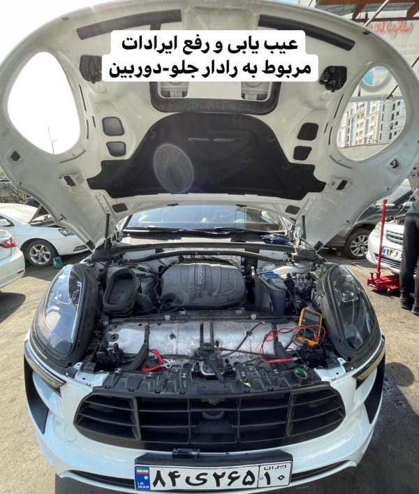 تعمیر ترمز ABS ای بی اس جنسیس | تعمیر ترمز ای بی اس - Image 10