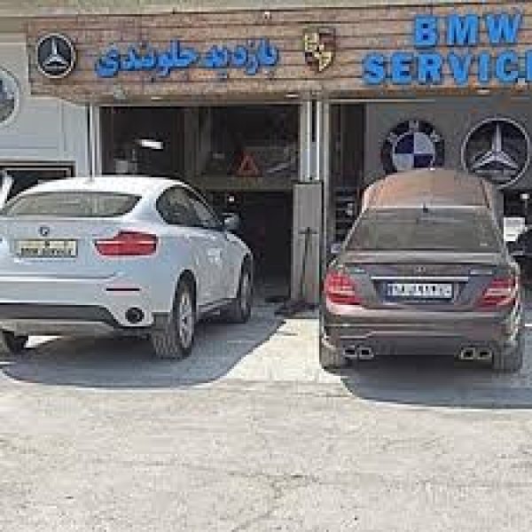 بهترین تعمیرگاه بی ام و در مازندران
