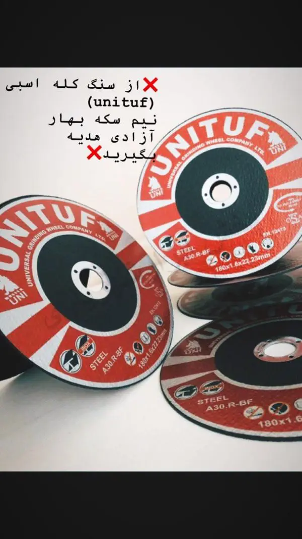 فروش الکترود دیاموند | خرید الکترود دیاموند با قیمت مناسب - Image 4
