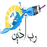 اسکریپت صرافی ارز دیجیتال