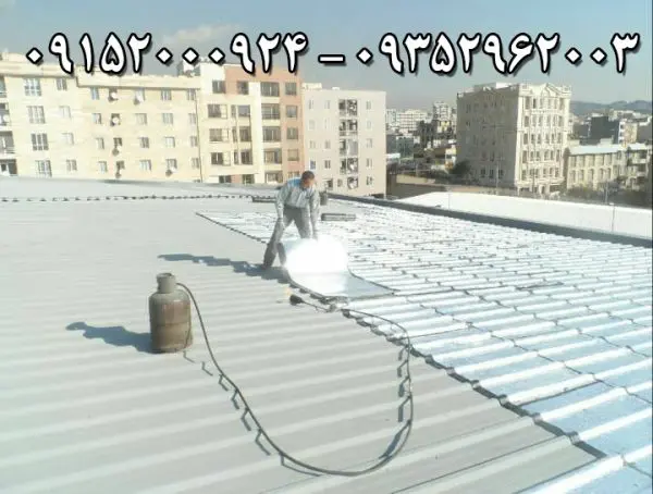 بهترین تولید کننده و نصب ایزوگام  و عایق نانو در مشهد - Image 3