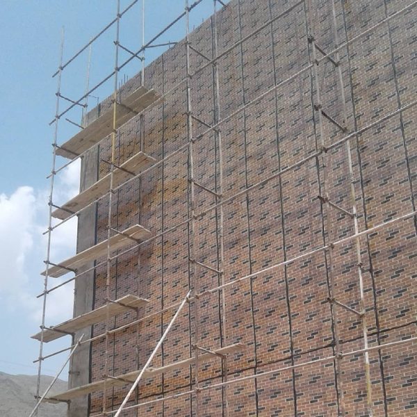 قیرگونی ایزوگام آسفالت