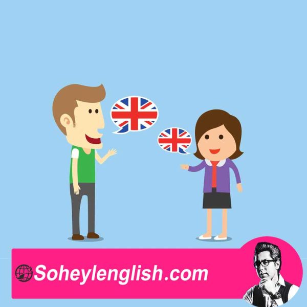 آموزش مجازی زبان انگلیسی با جدیدترین شیوه آموزش توسط سهیل سام - Image 2