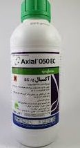 سم علفکش اکسیال سینجینتا - Image 2