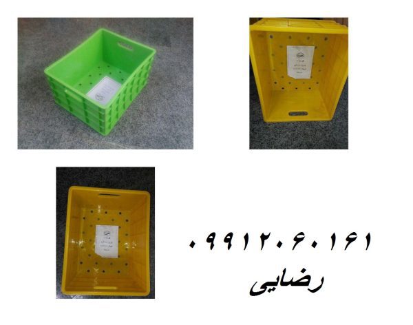 تولید و فروش سبد مخصوص حمل شیر