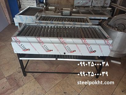 کباب پز گازی صنعتی