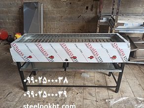 کباب پز گازی صنعتی - Image 3