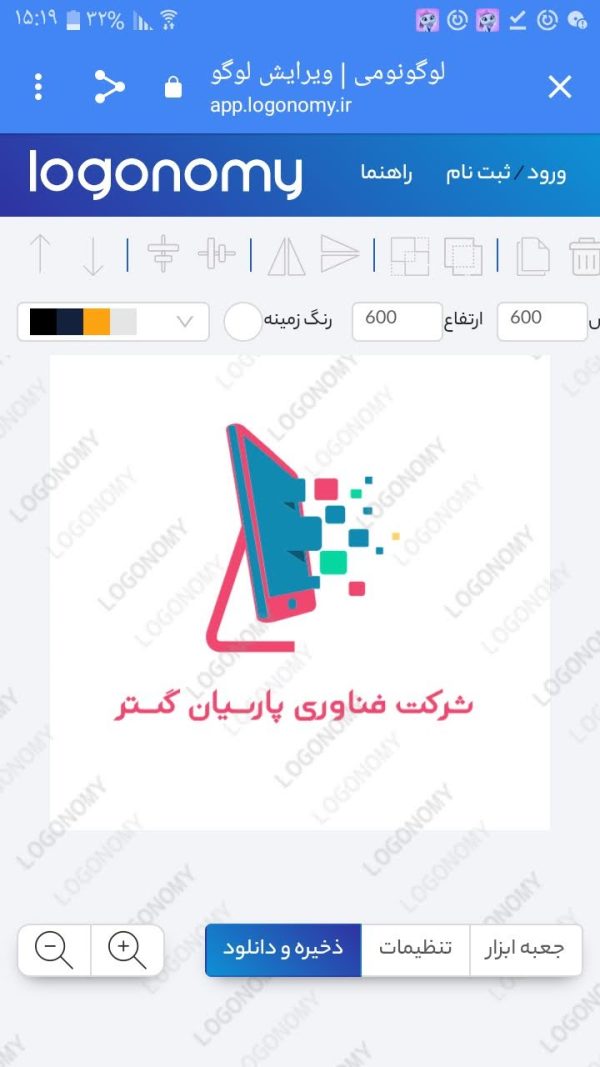 شرکت فناوری پارسیان گستر بابل