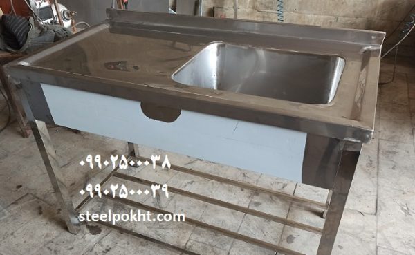 سینک استیل تک لگن فست فودی
