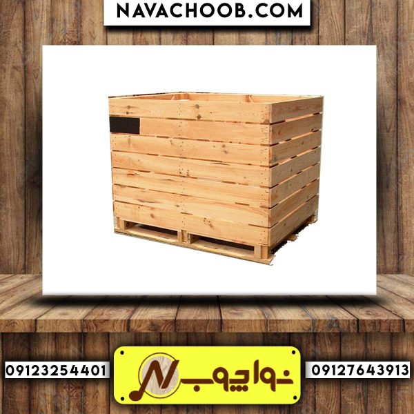 باکس چوبی صادراتی 09127643913