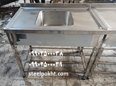 سینک استیل تک لگن فست فودی - Image 2