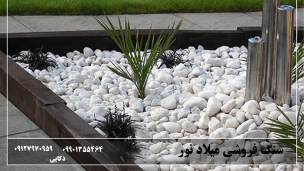 فروش انواع سنگ ساختمانی در رودهن | سنگ میلاد نور در رودهن