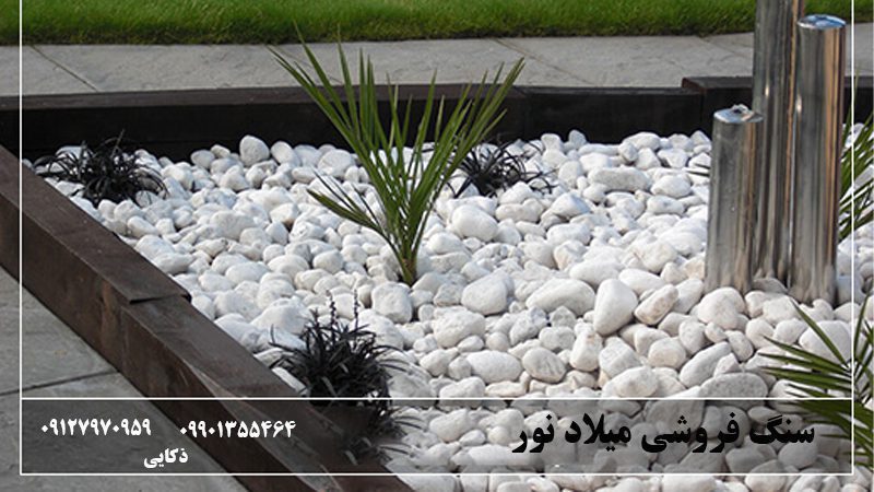 فروش انواع سنگ ساختمانی در رودهن | سنگ میلاد نور در رودهن