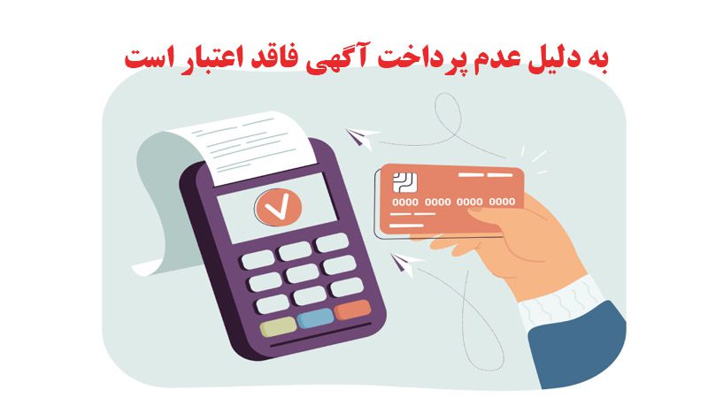 لوازم یدکی رنو نو و استوک در تهران | لوازم یدکی فدک