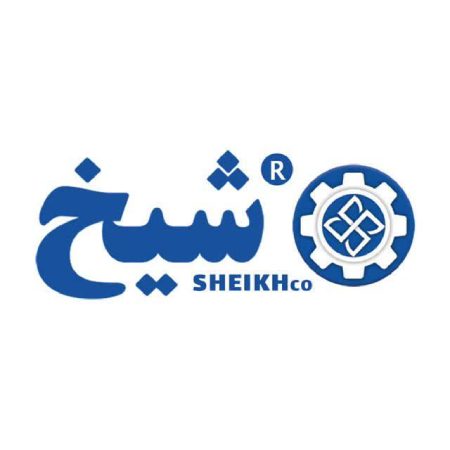 فروش برند آماده خشکبار و برنج هلدینگ شیخ در شیراز