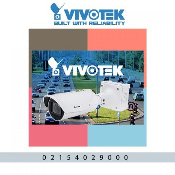 نمایندگی رسمی Vivotek در ایران