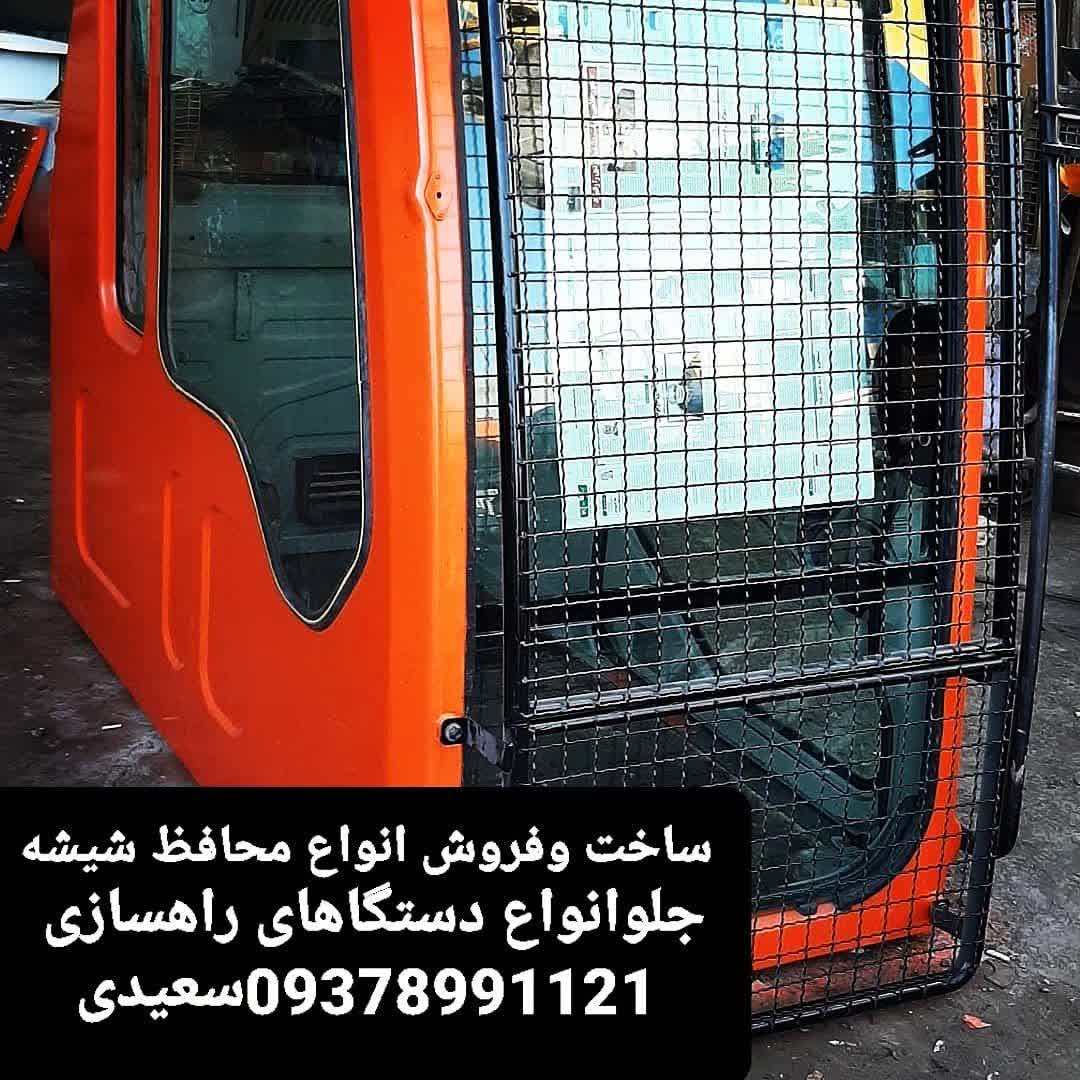 صافکاری و نقاشی ماشین سعیدی در اصفهان - Image 4