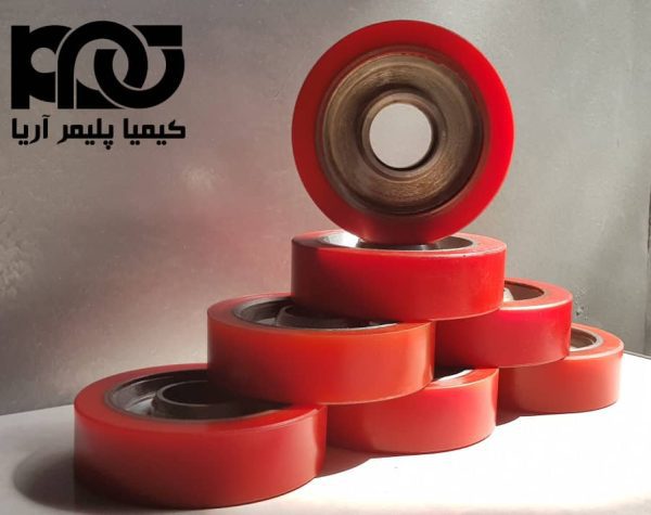 تولید کننده انواع غلطک ، چرخ و قطعه پلی یورتانی و لاستیکی | کیمیا پلیمر آریا - Image 3
