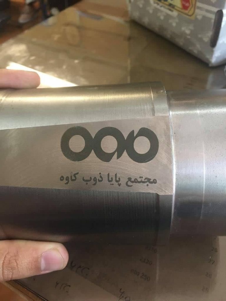 واردکننده لیزر حکاکی و لیزر پرینتر ویژن پیک در تهران