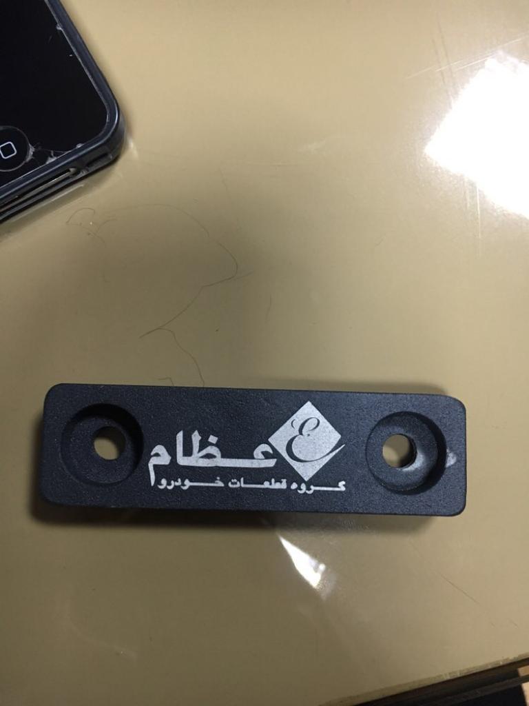 واردکننده لیزر حکاکی و لیزر پرینتر ویژن پیک در تهران