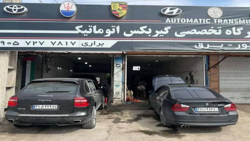 تعمیر گیربکس و موتور ماشین در آمل