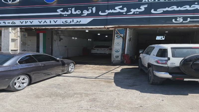 تعمیر گیربکس و موتور ماشین در آمل