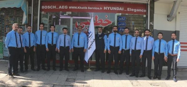 نمایندگی سرویس آاگ (AEG) تبریز | خدمات سرویس و تعمیر لوازم خانگی خطیبی در تبریز