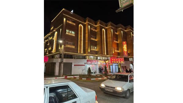 هتل رستوران ناصر در ارومیه