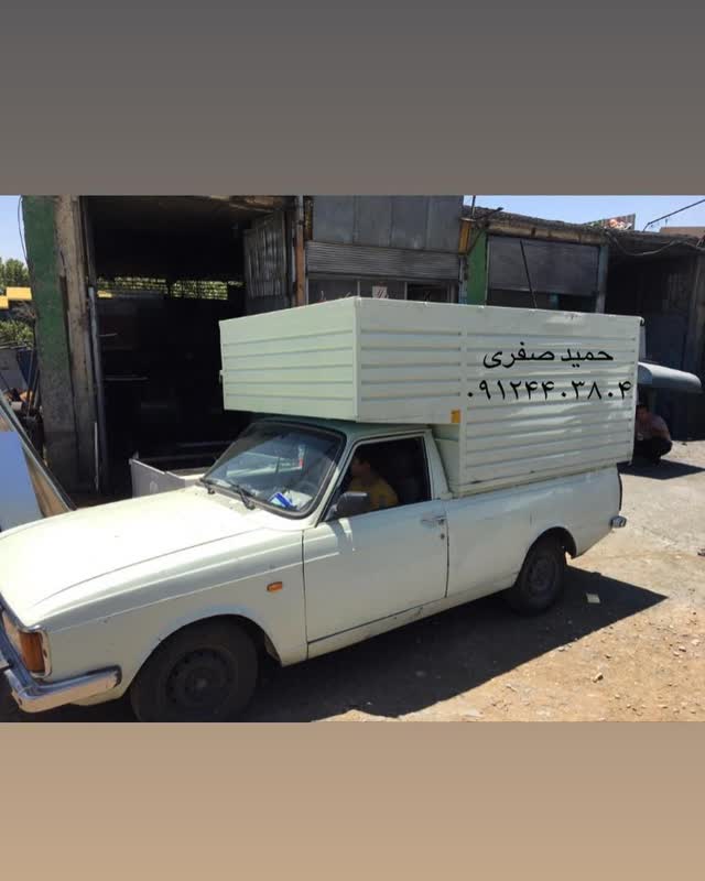 باربند سازی در گرمدره گروه پیشگام صنعت البرز